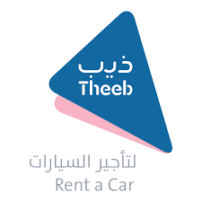 theeb